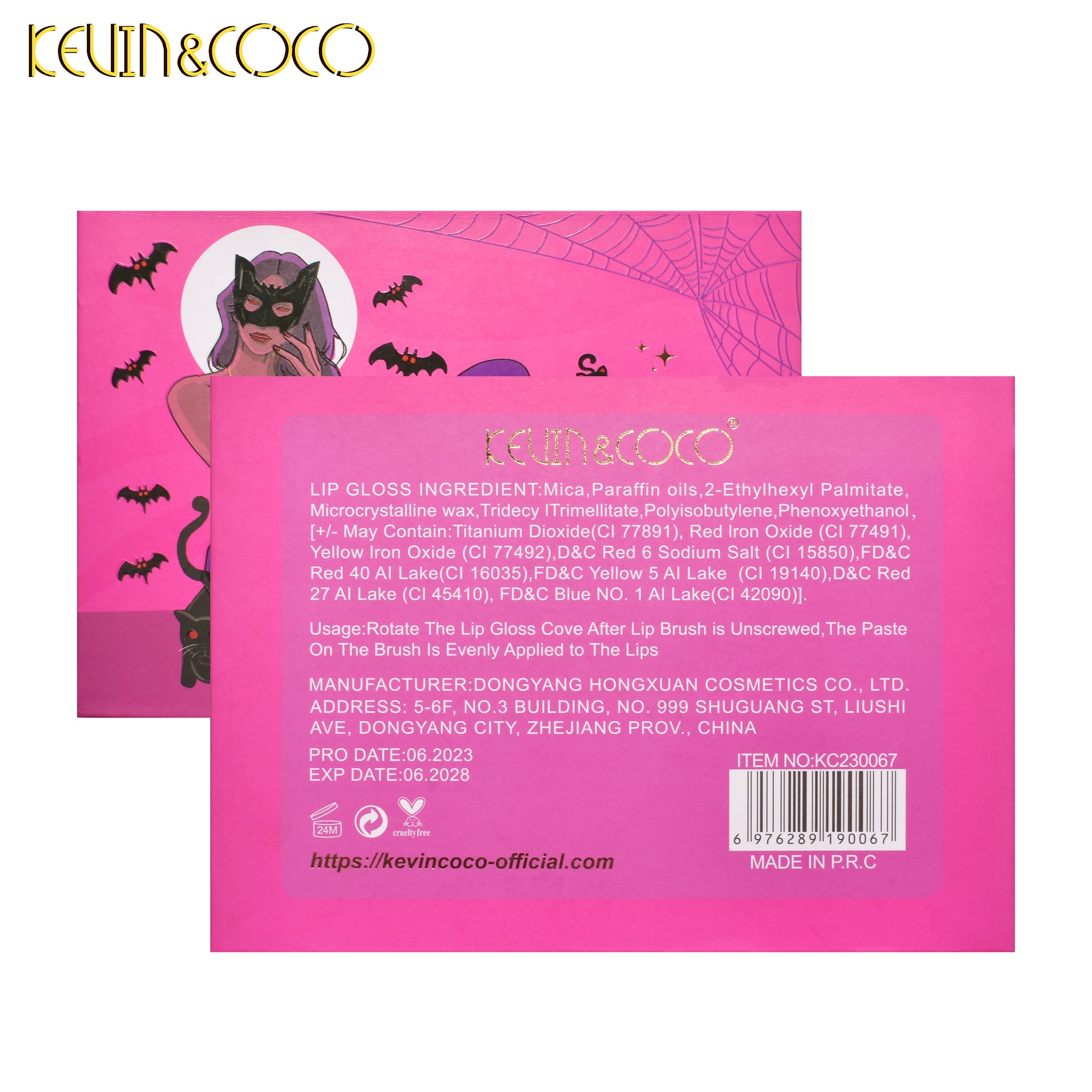 【Halloween Edition】12-Color Spooky Boo Lip Gloss Set (KC230067)