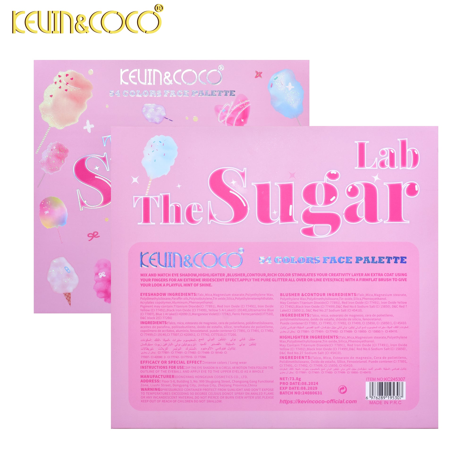 54-Color The Sugar Lab Face Palette (KC245307)