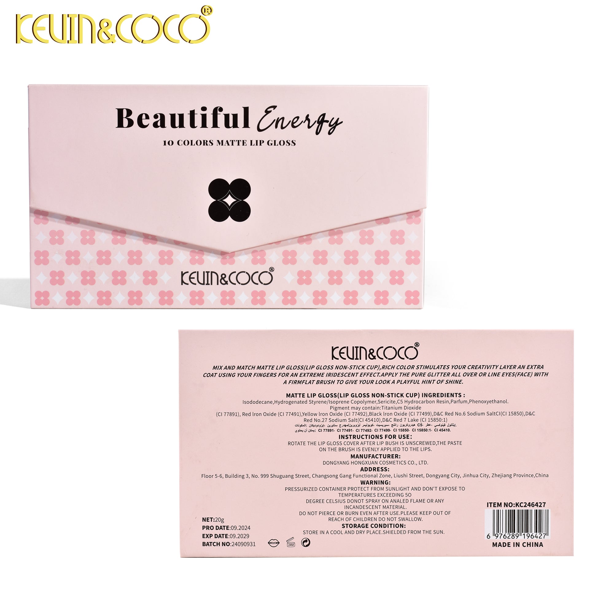 Beautiful Energy Lip Gloss Display Set - 8 PCS (KC246427) | KEVIN&COCO