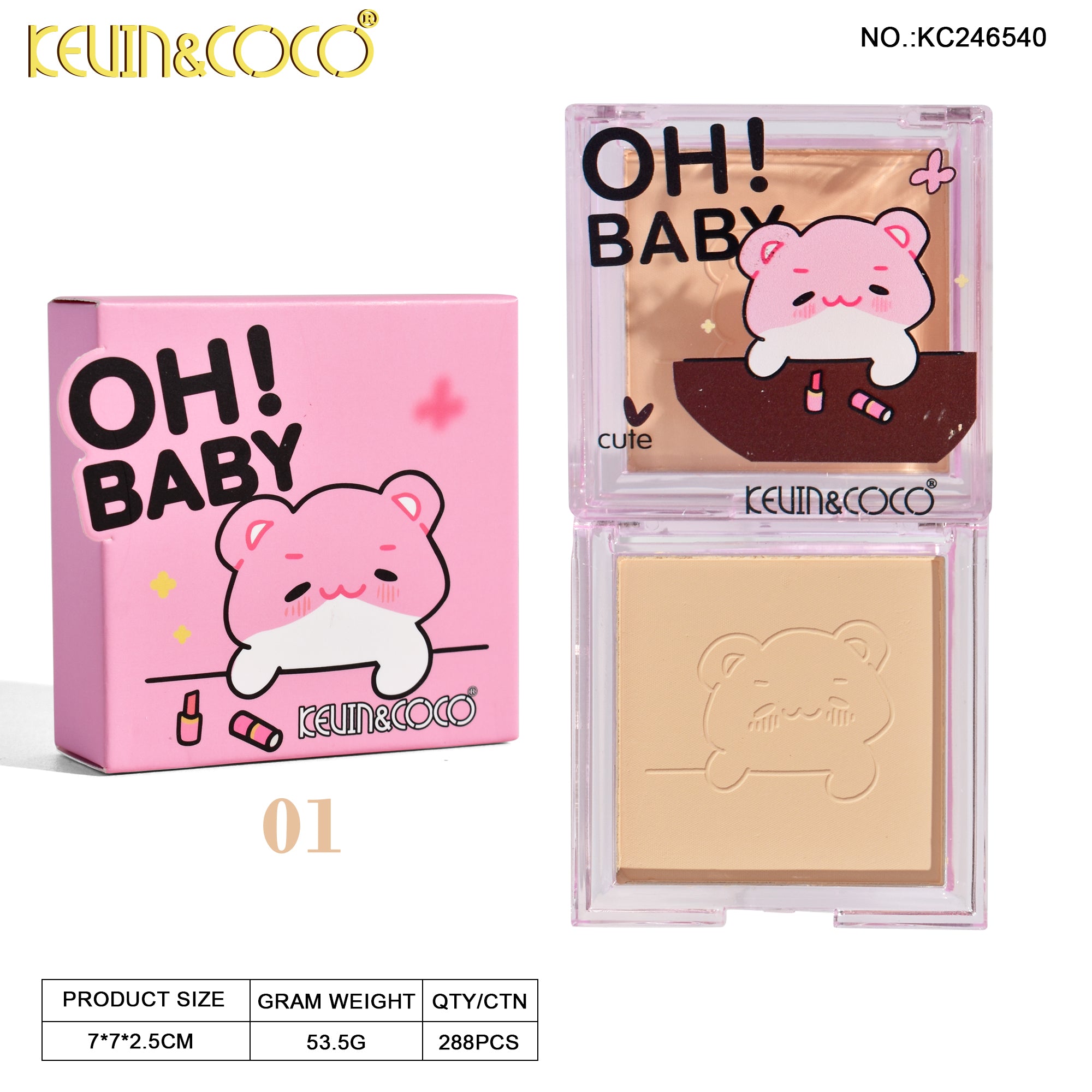 Oh Baby Bear Setting Powder (KC246540)