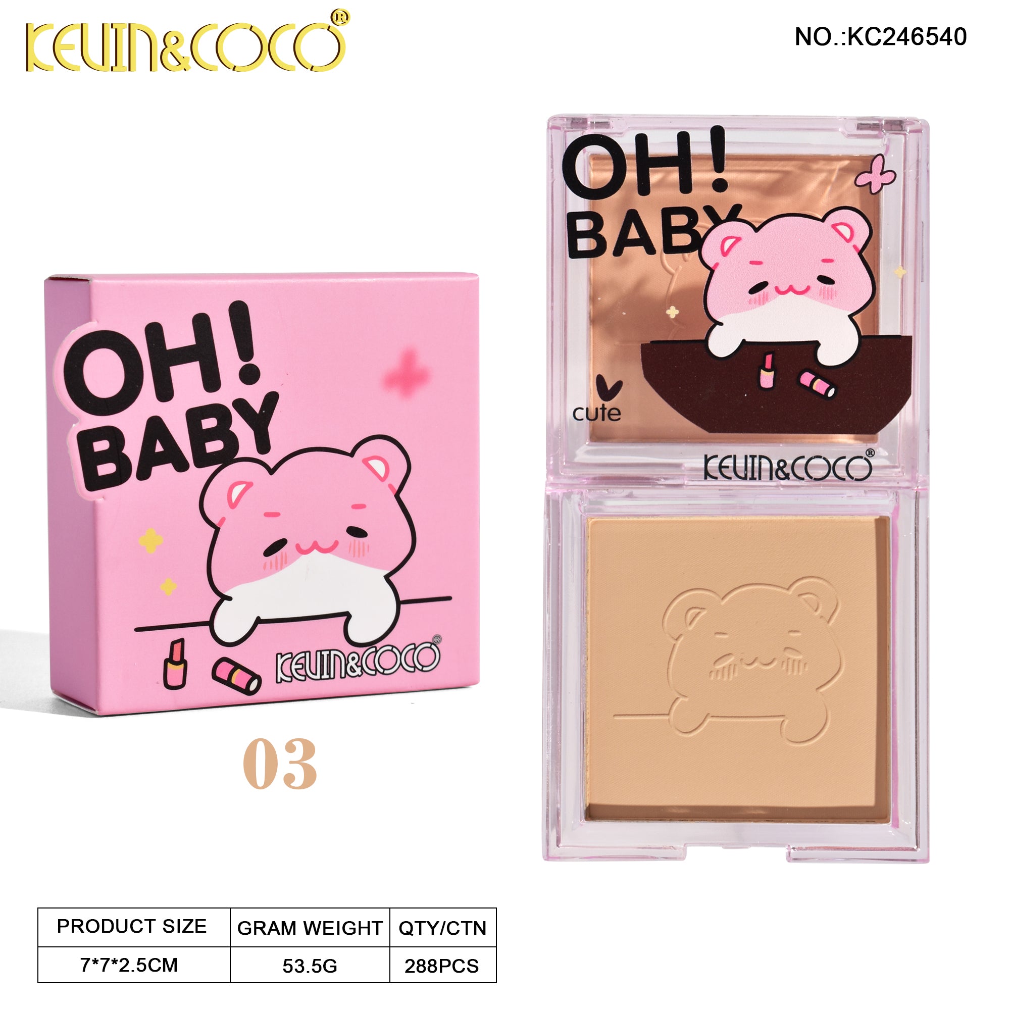 Oh Baby Bear Setting Powder (KC246540)