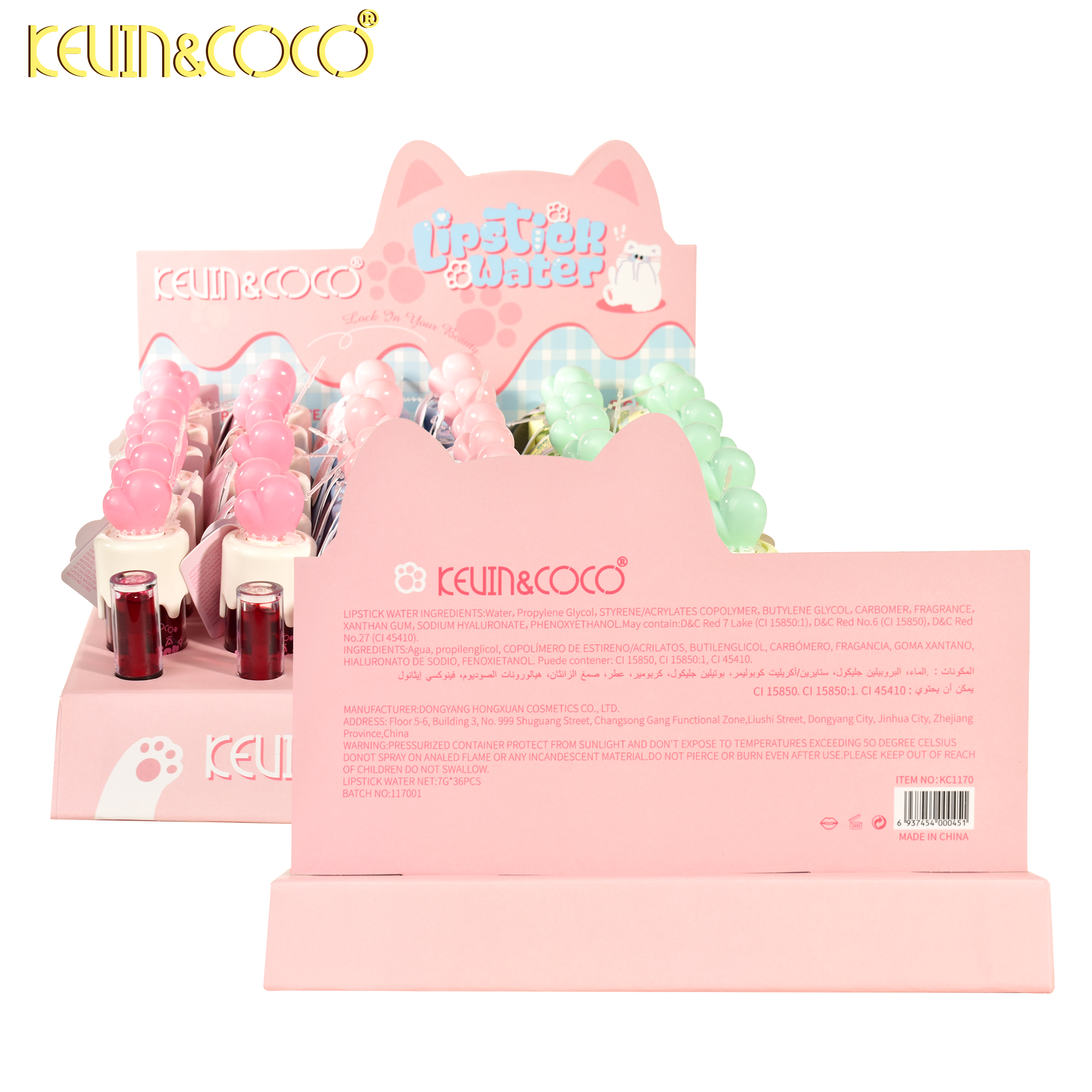Sweetheart Angel Lip Stain Display - 36PCS (KC1170)