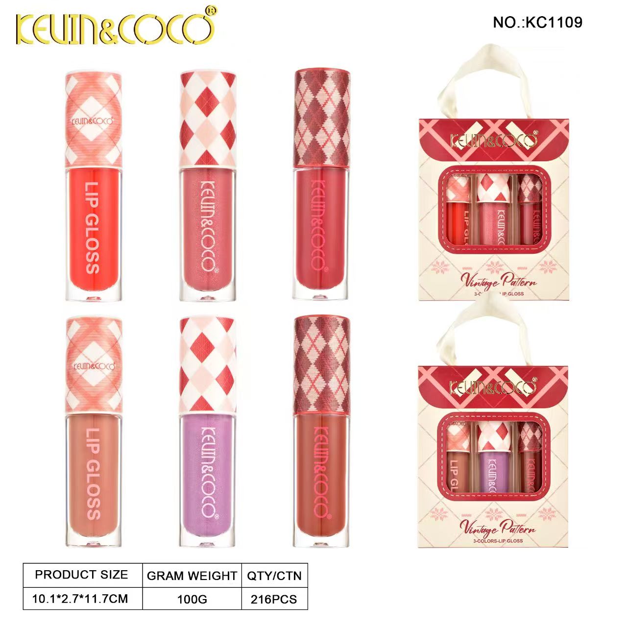 Tartan-patterned  Hydrating Lip Glosses Kit Display - 12PCS(KC1109)