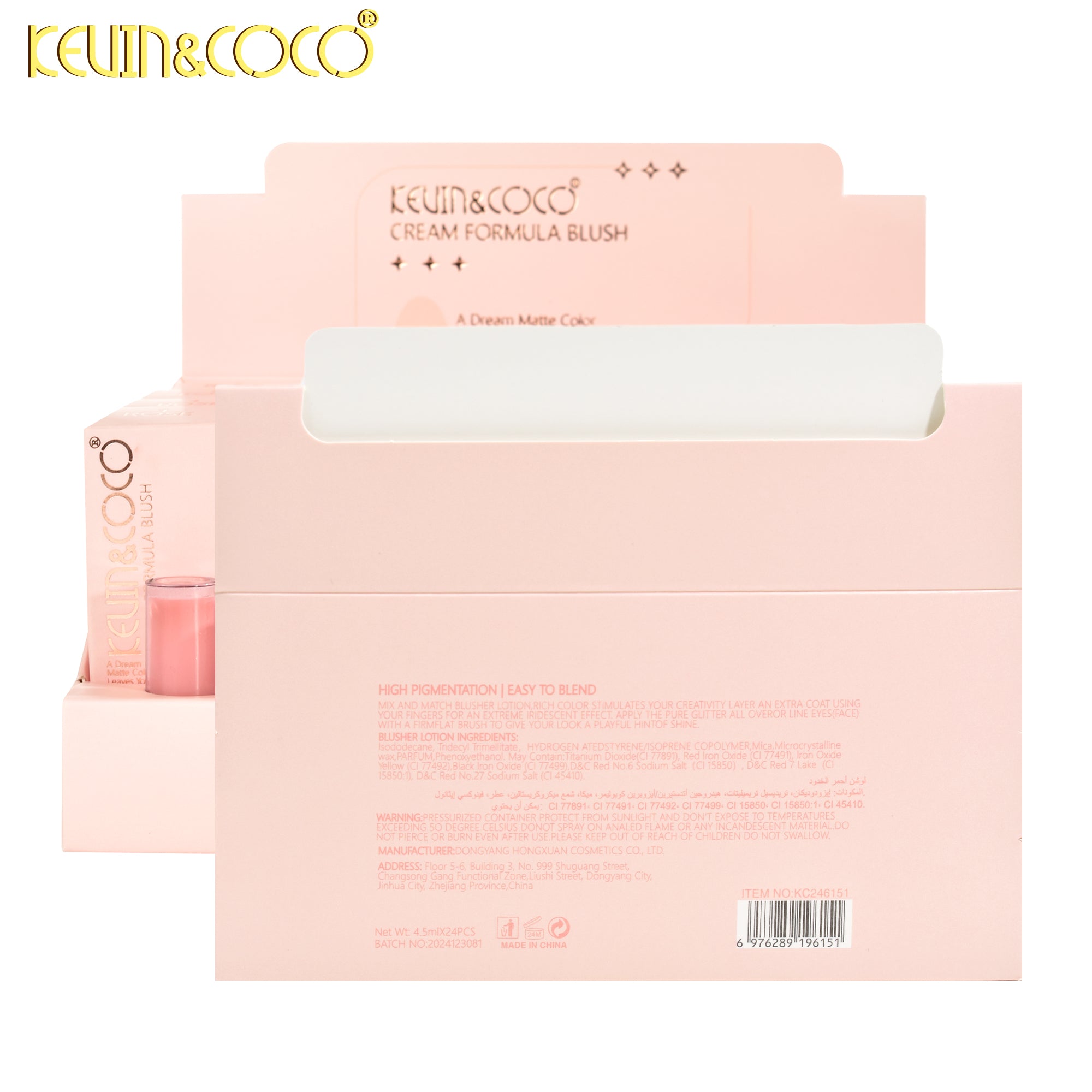 Mousse Natural Liquid Blush DISPLAY SET - 24 PCS (KC246151