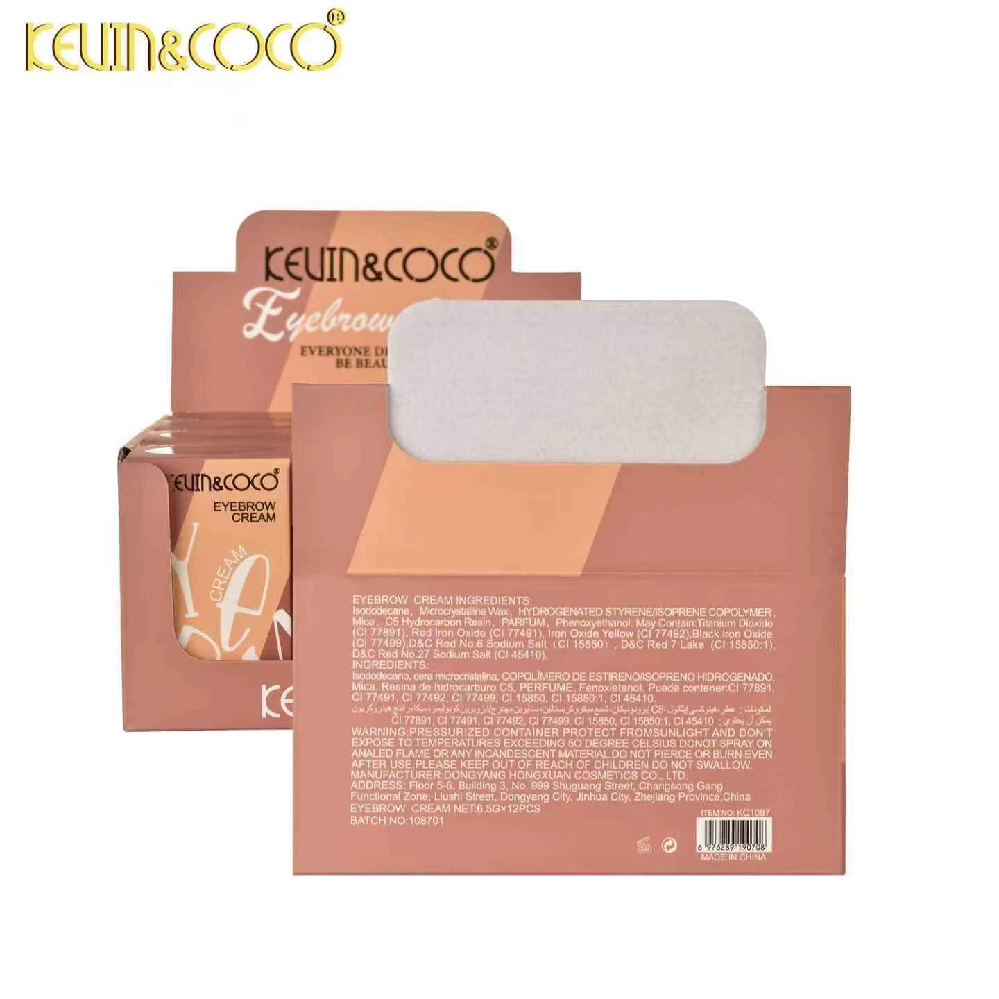 Brown Harmony Dual-Shade Brow Tint Display-12PCS (KC1087) | KEVIN&COCO