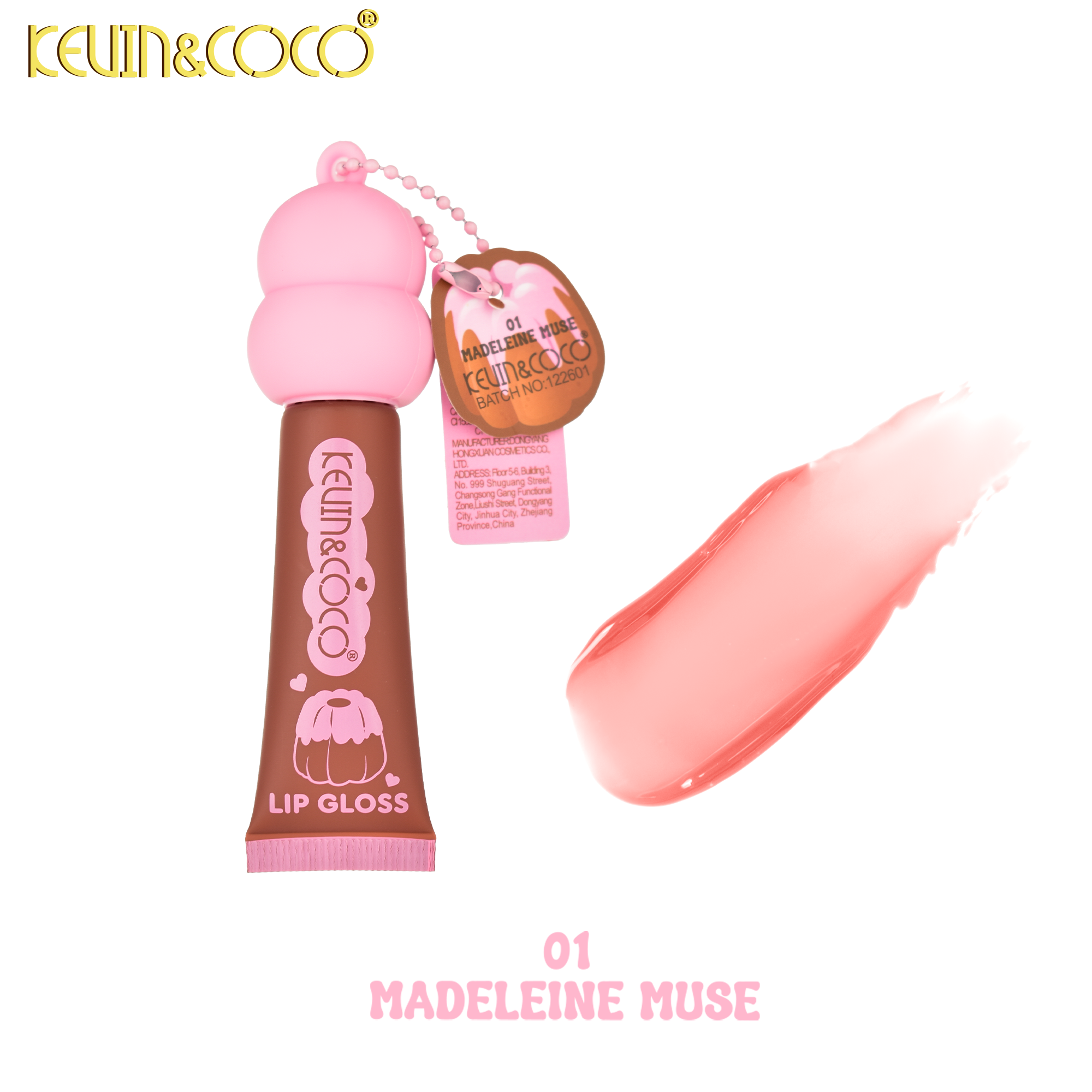 Canelé Series Tube Chocolate-Finish Lip Gloss -24PCS (KC1226)