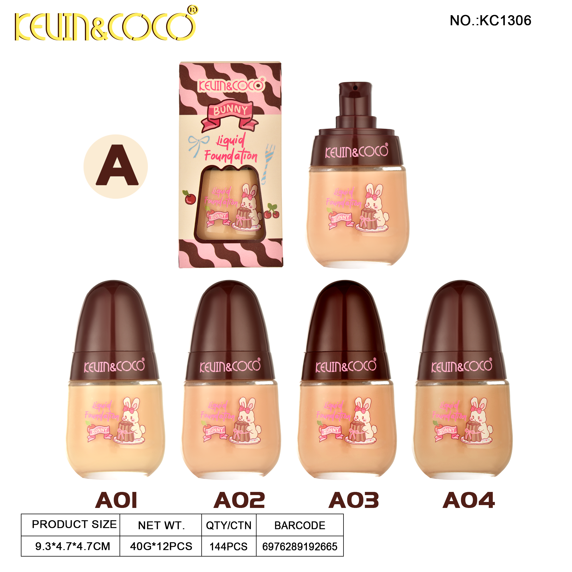 Tutu Canelé Foundation Duo A&B-12PCS(KC1306)