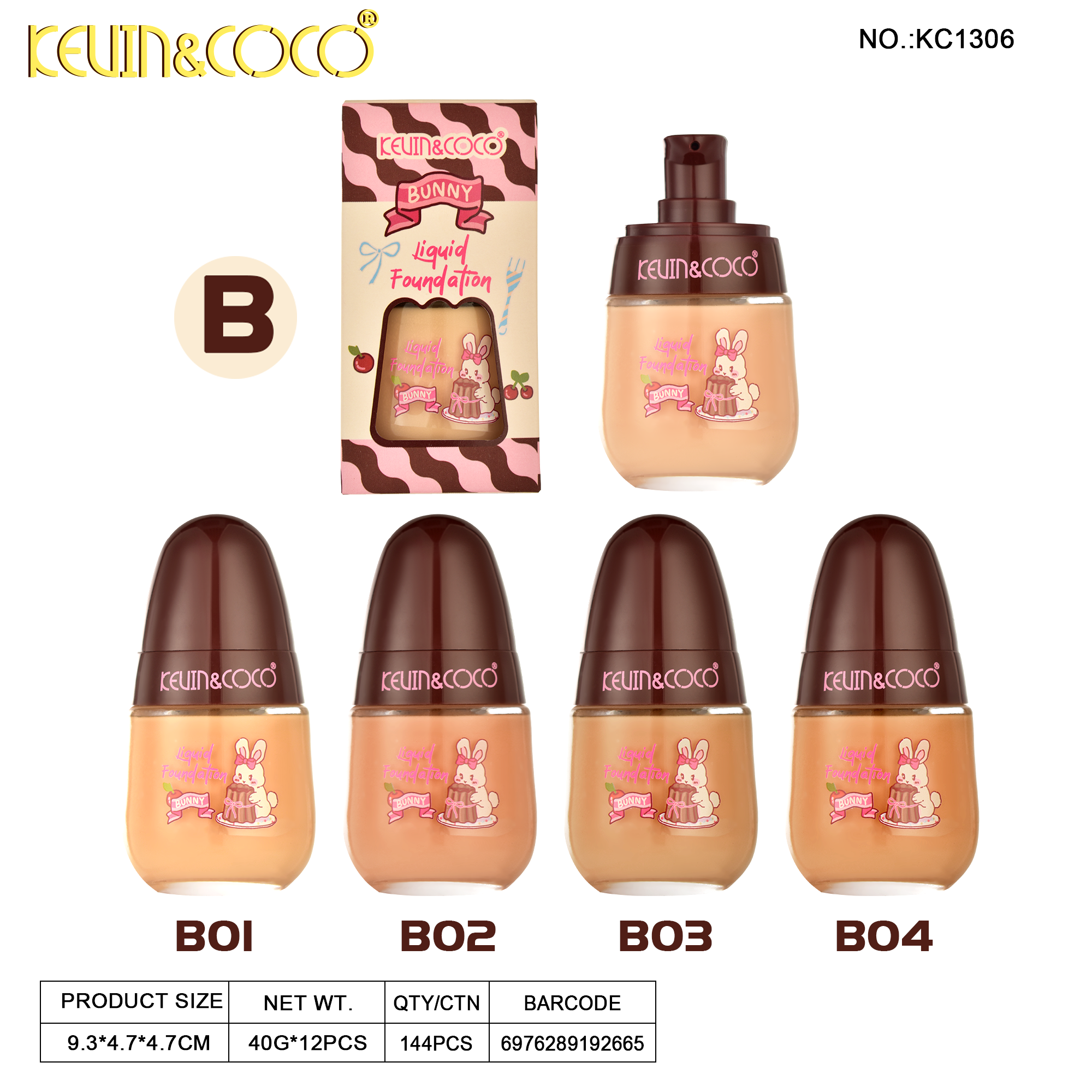 Tutu Canelé Foundation Duo A&B-12PCS(KC1306)