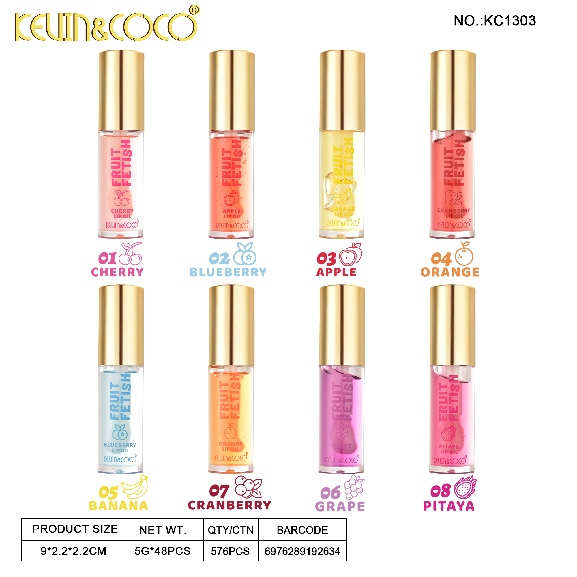 Passion Fruit Orchard Lip Oil-24PCS(KC1303) | KEVIN&COCO Passion Fruit Orchard Lip Oil-24PCS(KC1303) | KEVIN&COCO