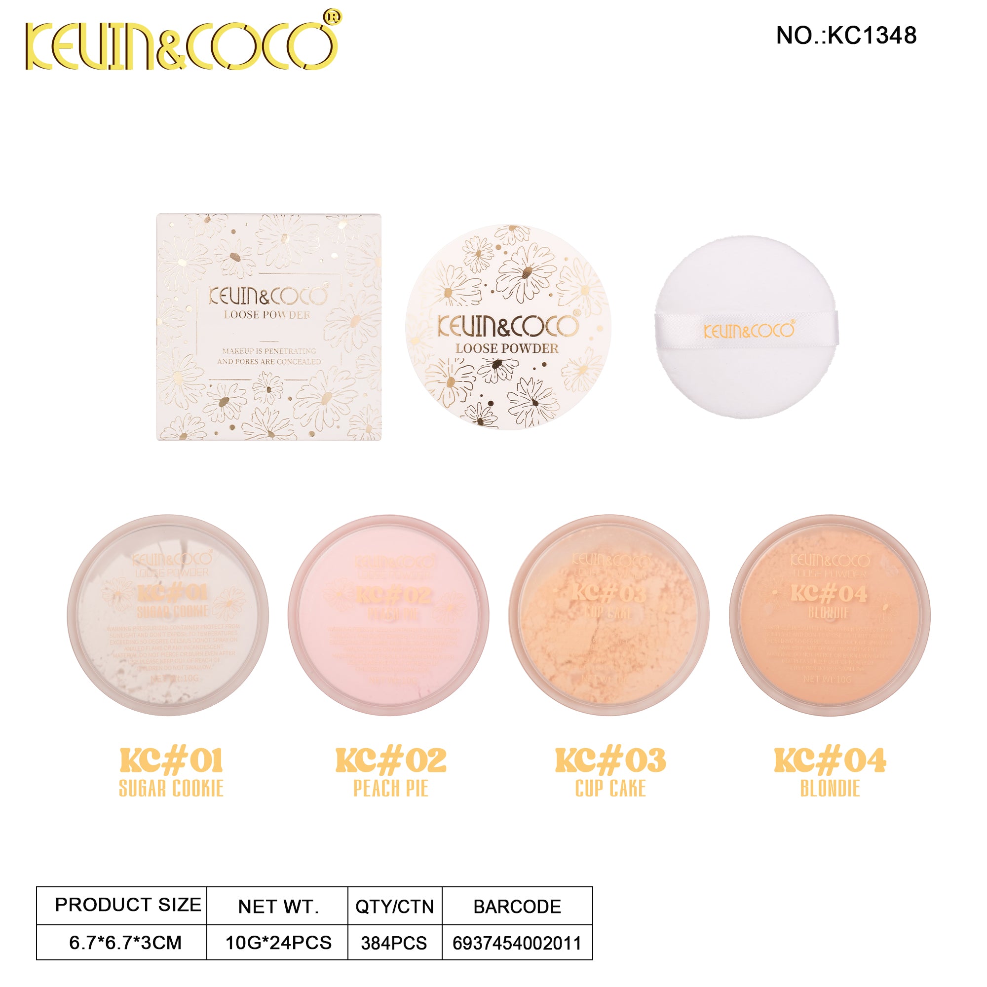 Daisy Riddle Finishing Powder-24PCS(KC1348)