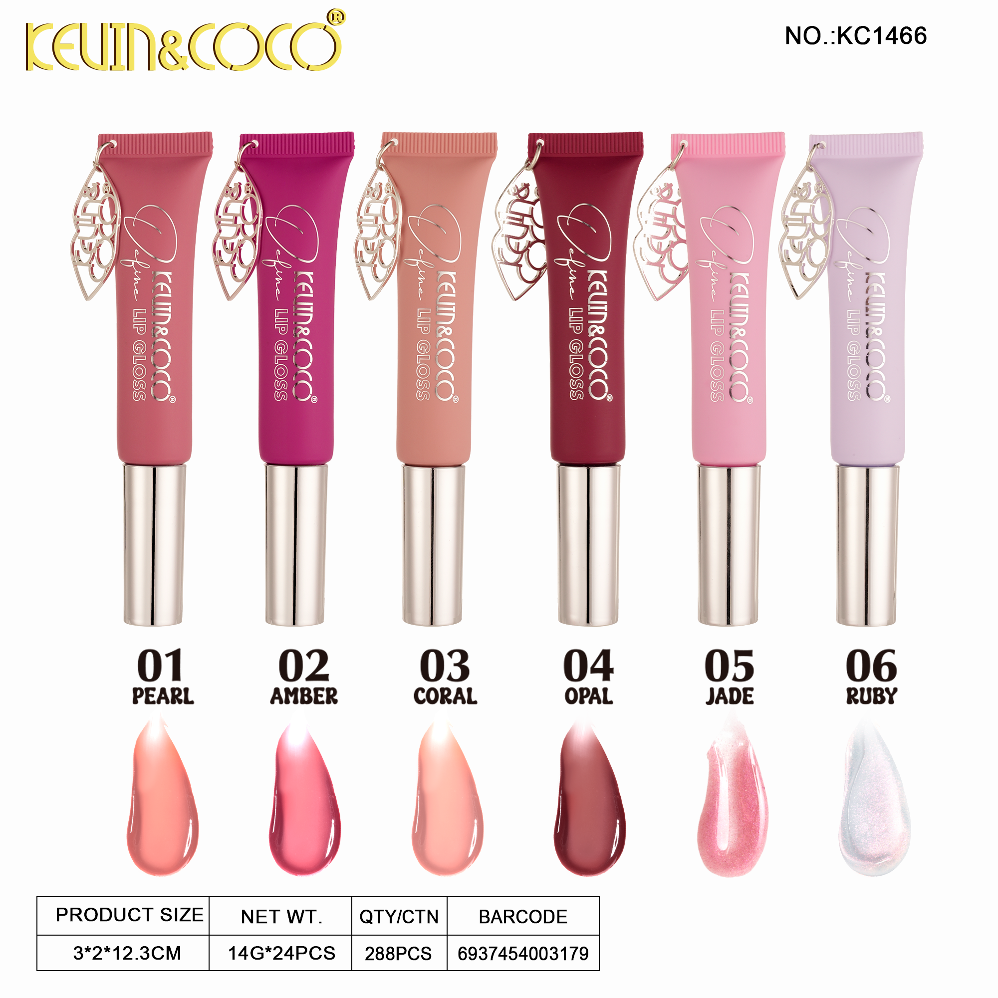 Haze Tinted Lip Gloss-24PCS(KC1466)