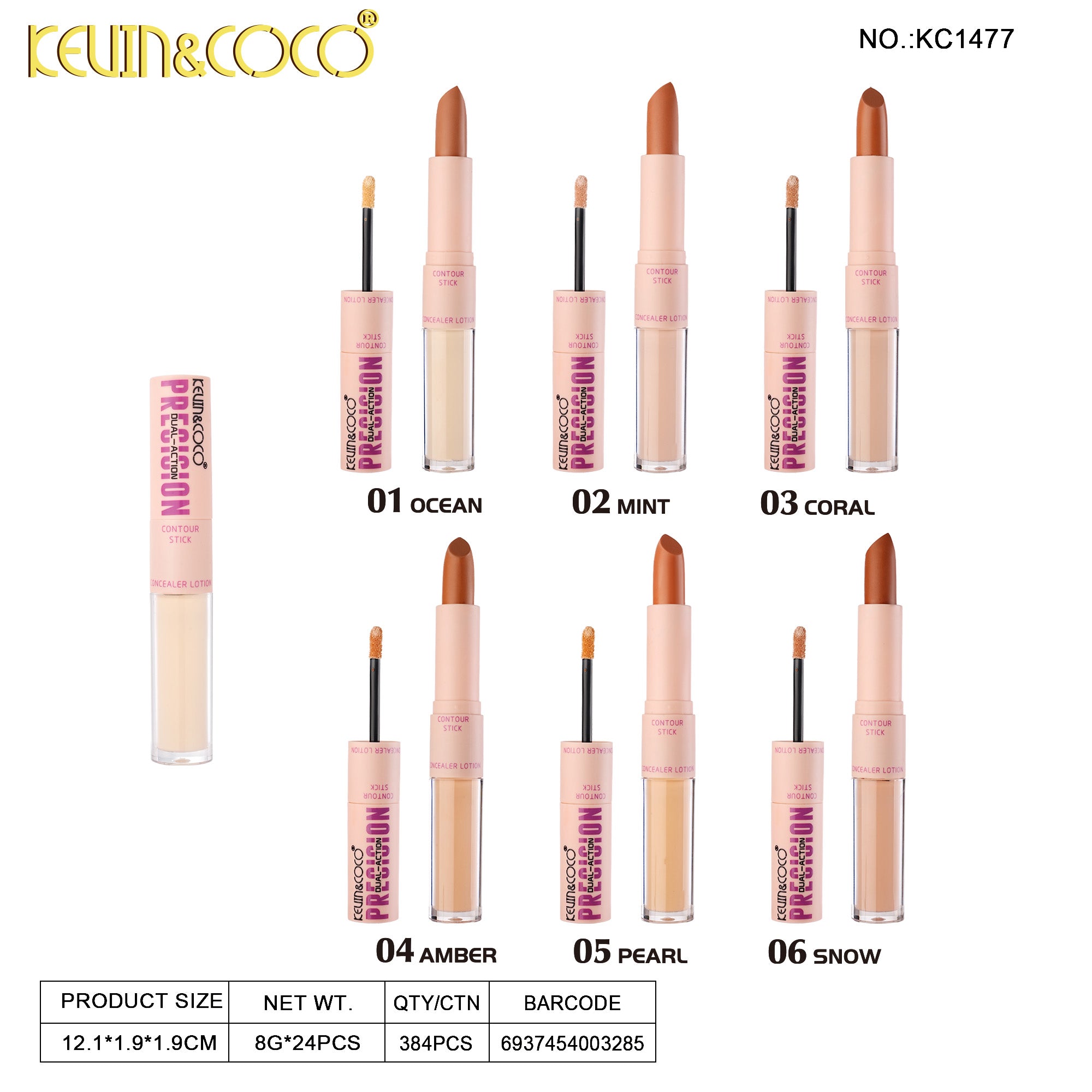 Nano Dual-Ended Concealer & Contour Liquid-24PCS(KC1477)