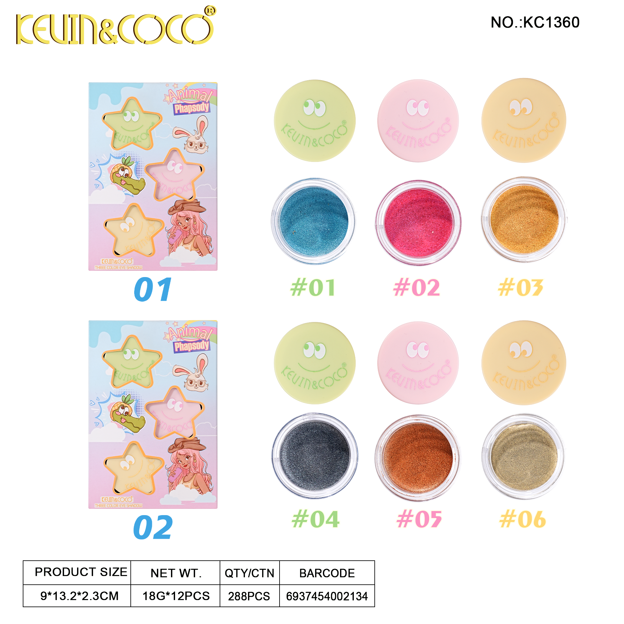 Animal Rhapsody  Eyeshadow Cream -12PCS(KC1360)