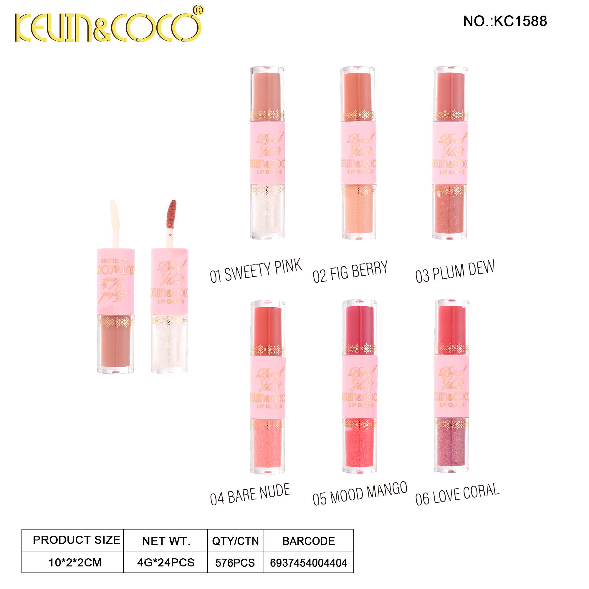 Petal Whisper 2-in-1 Lip & Cheek Tint-24PCS(KC1588)