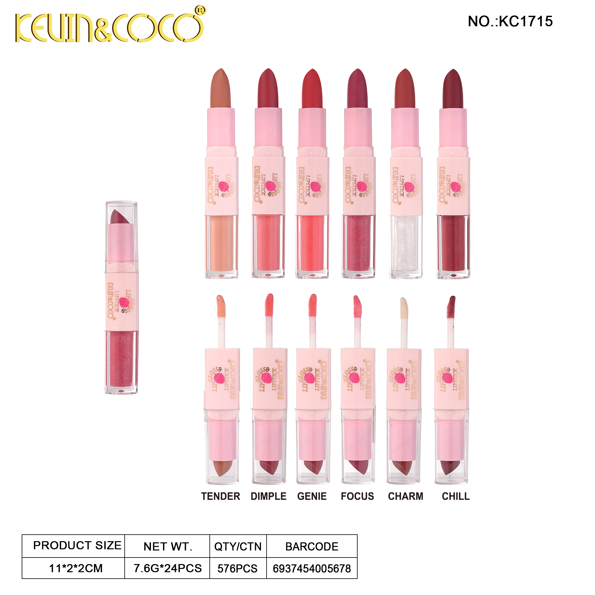 Heartfelt Berry Lip Gloss & Lipstick-24PCS(KC1715)