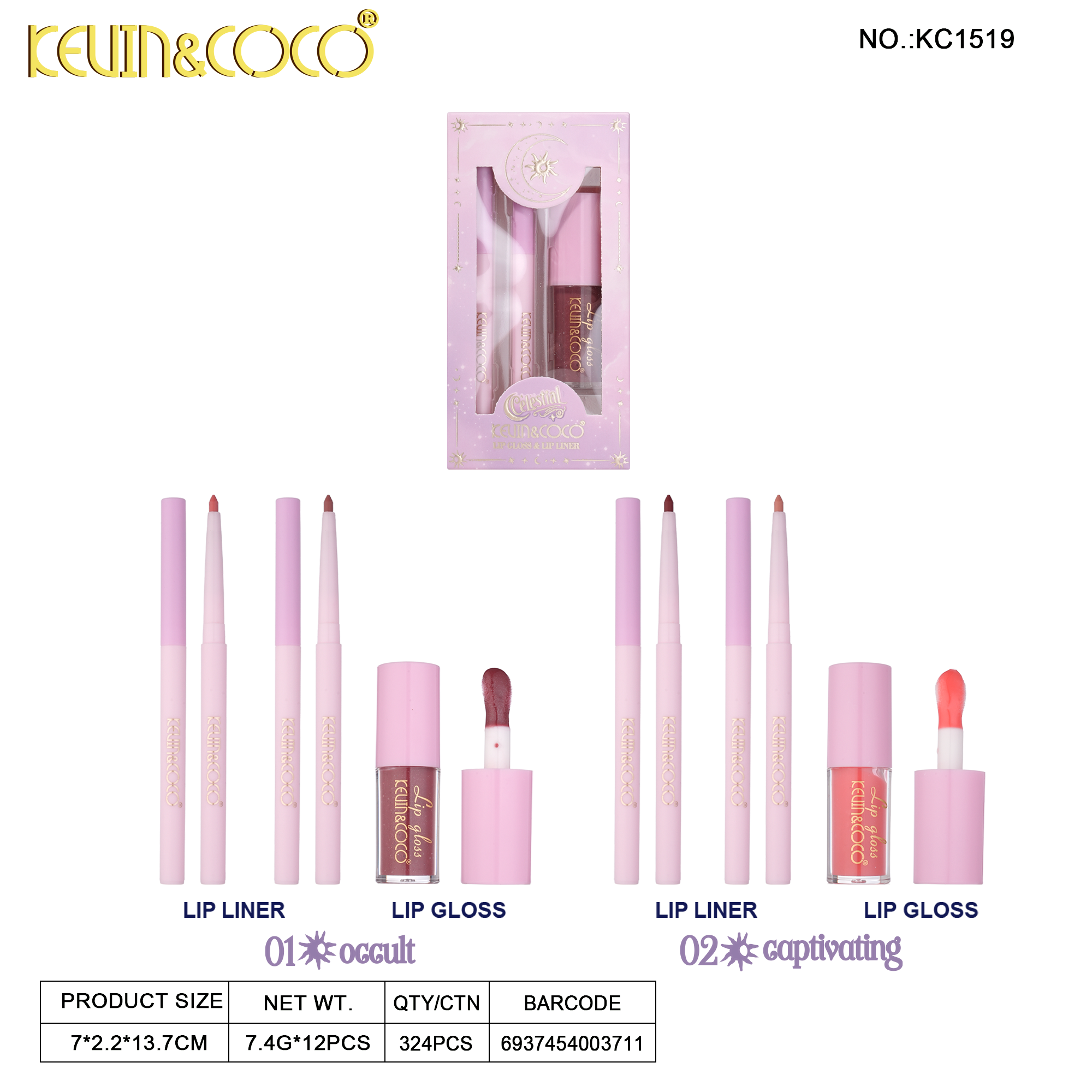 Starlight Lip Liner Mini Set-12PCS  (KC1519)