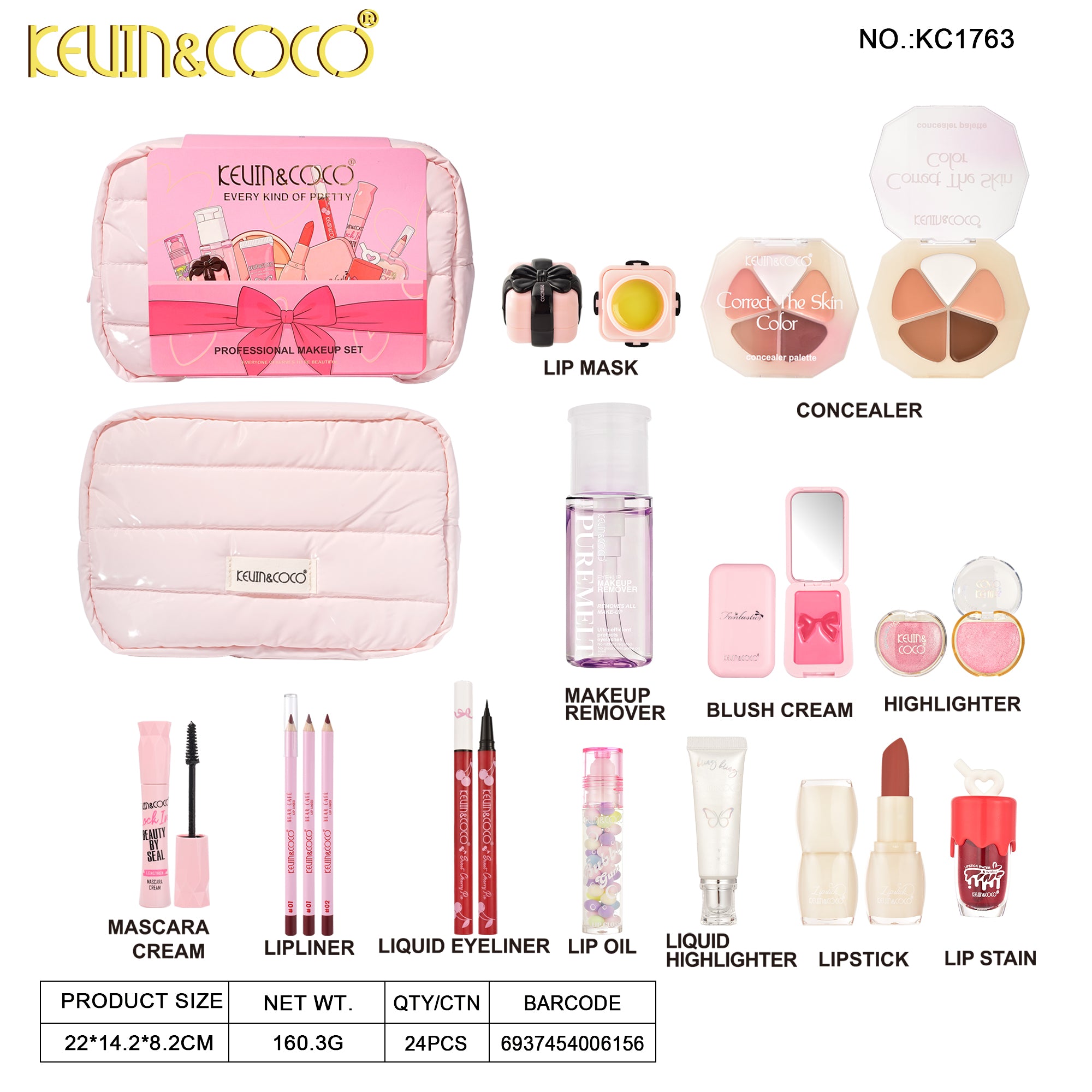 Radiant Luxe Set-6PCS(KC1763)