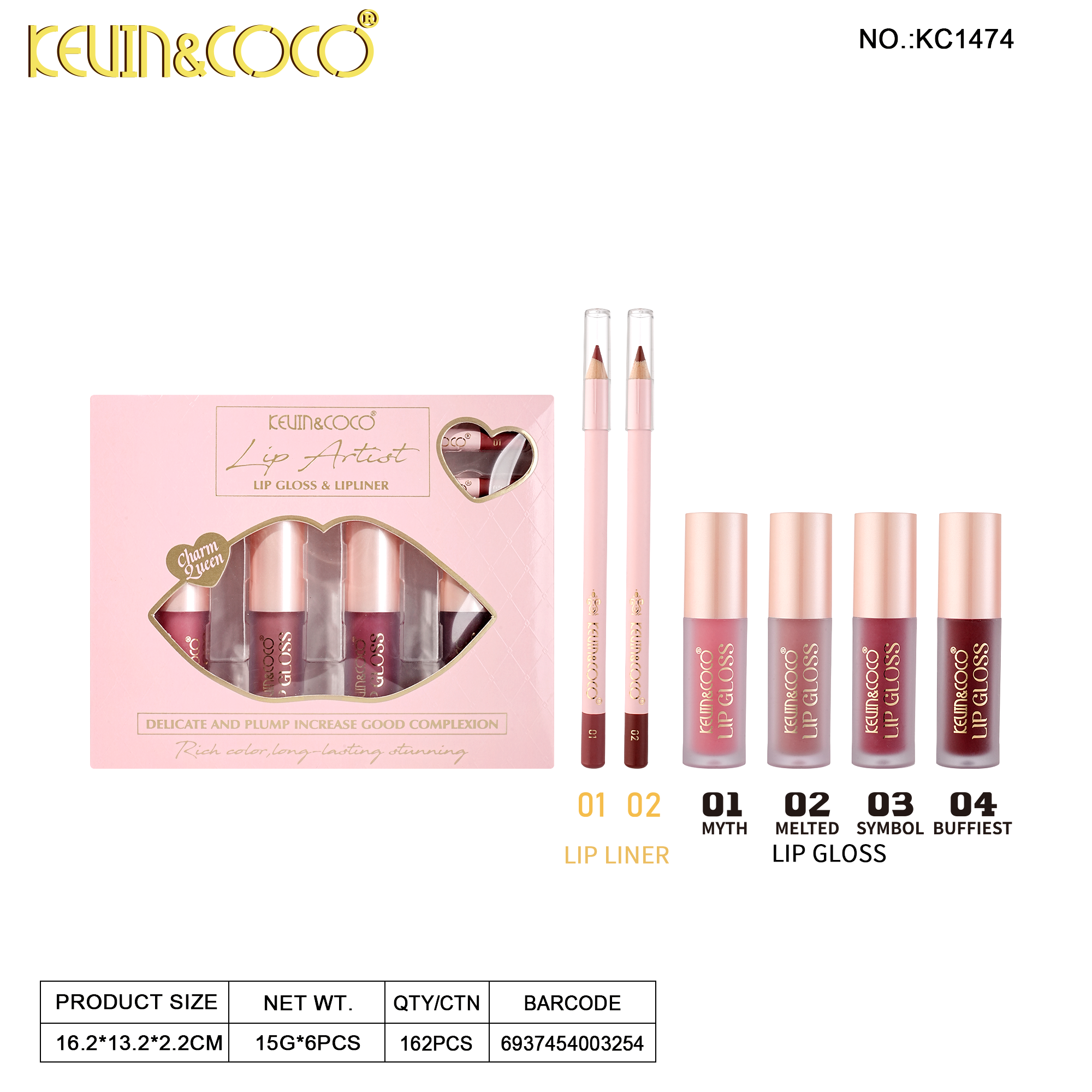 Secret Lip Gloss Set-6PCS(KC1474)