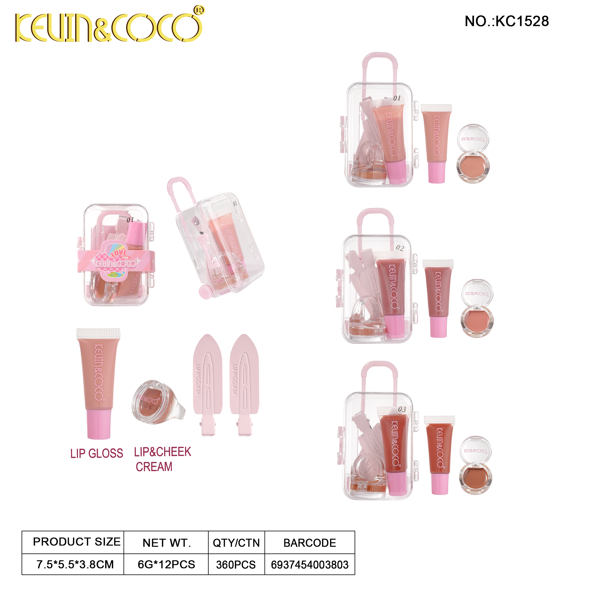Beauty Small Square Set(KC1528)