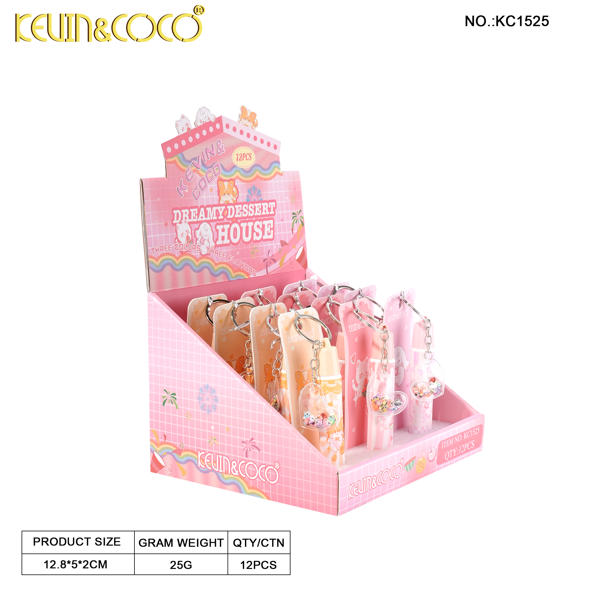 Dessert House Lip Gloss 4 Colors Mixed-12pcs(KC1525)