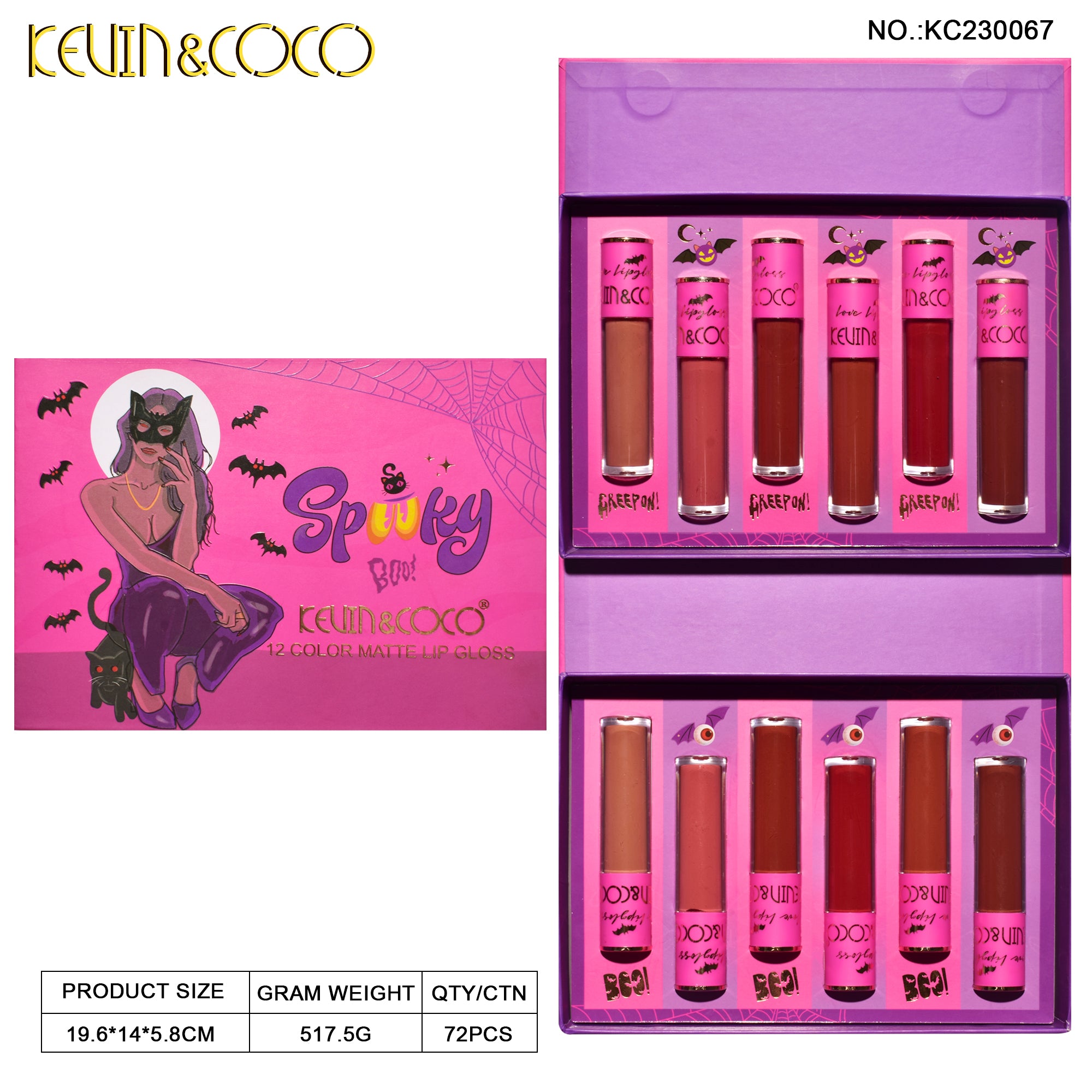 【Halloween Edition】12-Color Spooky Boo Lip Gloss Set (KC230067)