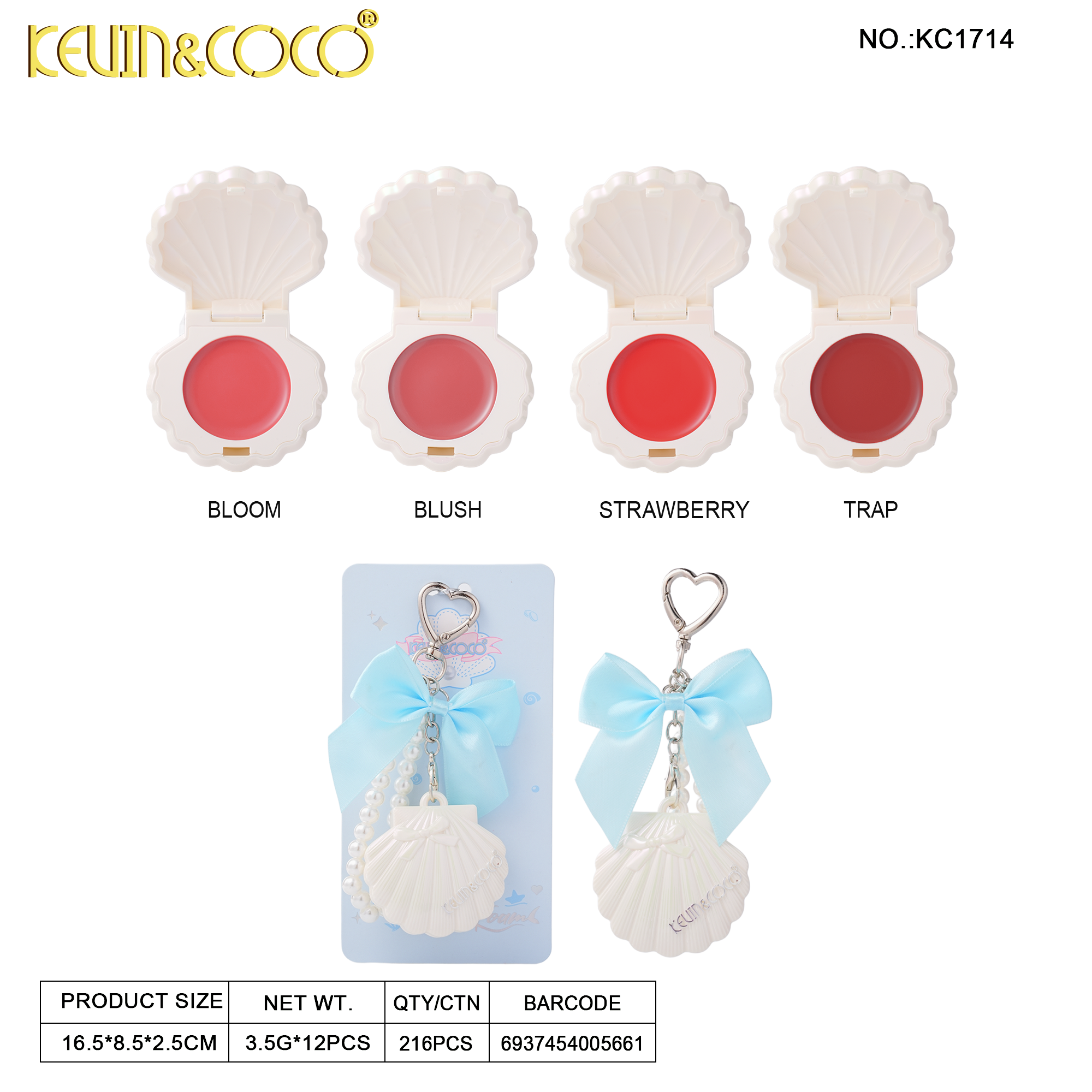 Sea Foam Glow Lip & Cheek Cream -12PCS(KC1712/KC1714)