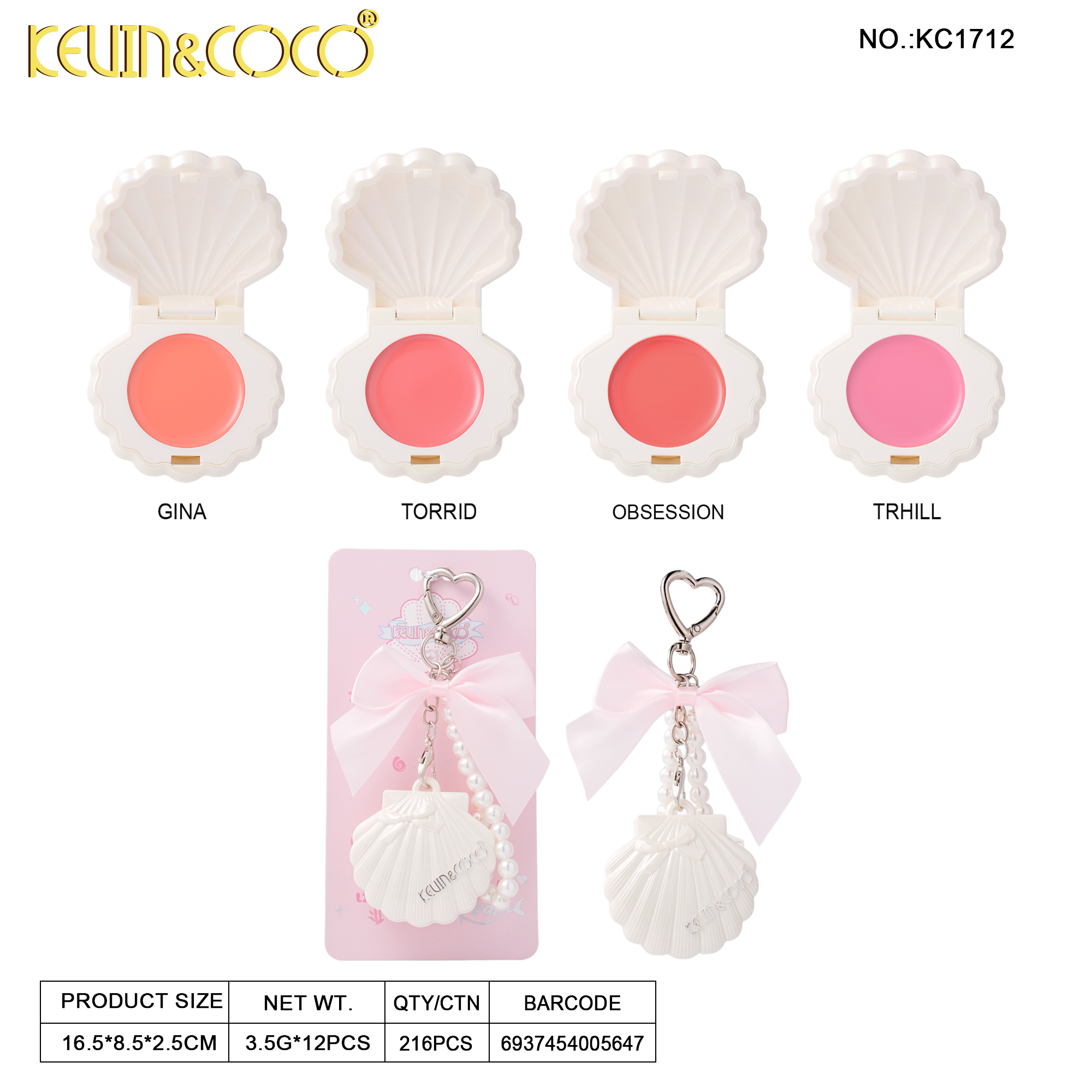 Sea Foam Glow Lip & Cheek Cream -12PCS(KC1712/KC1714)