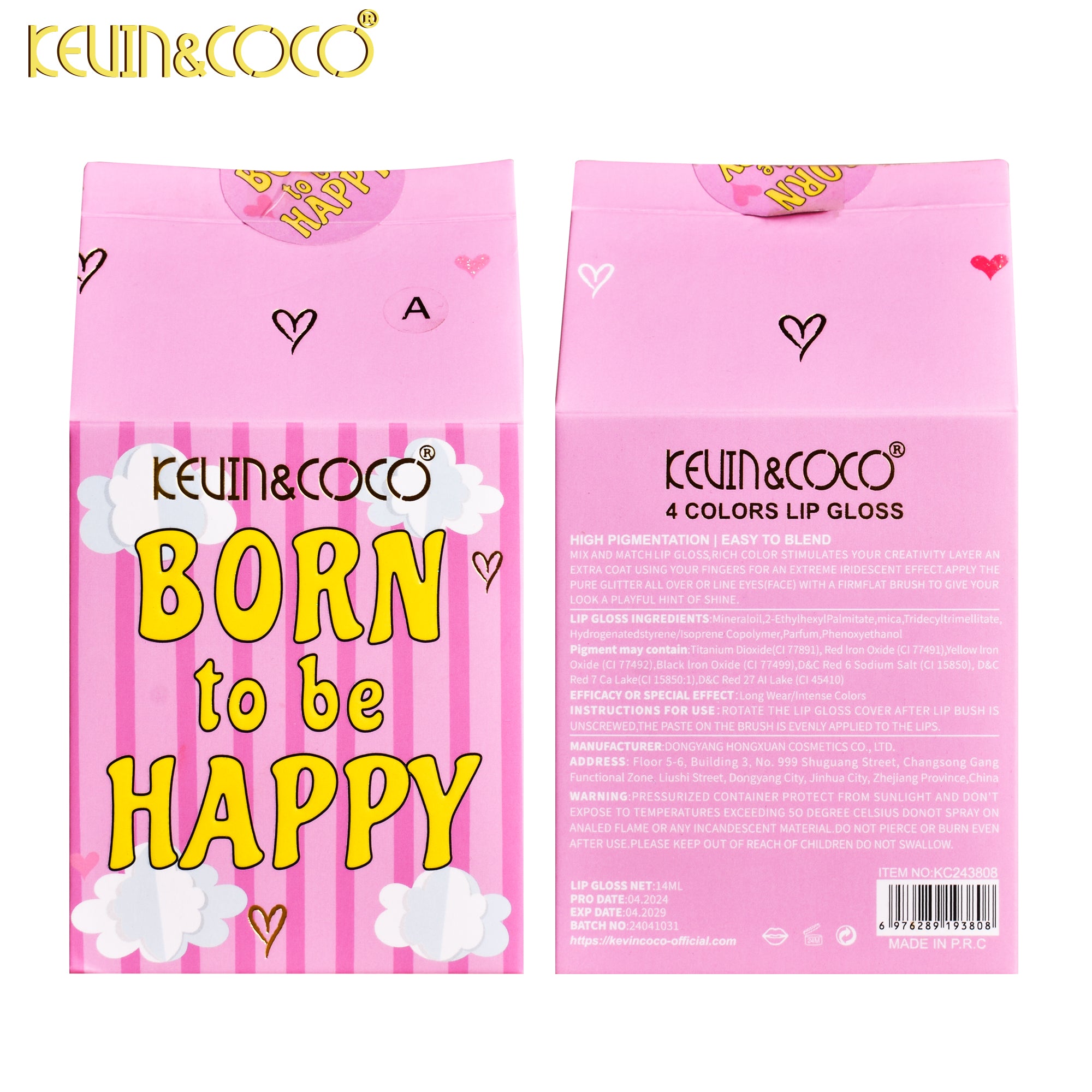 4-Color Born To Be Happy Lip Gloss Set (KC243808)