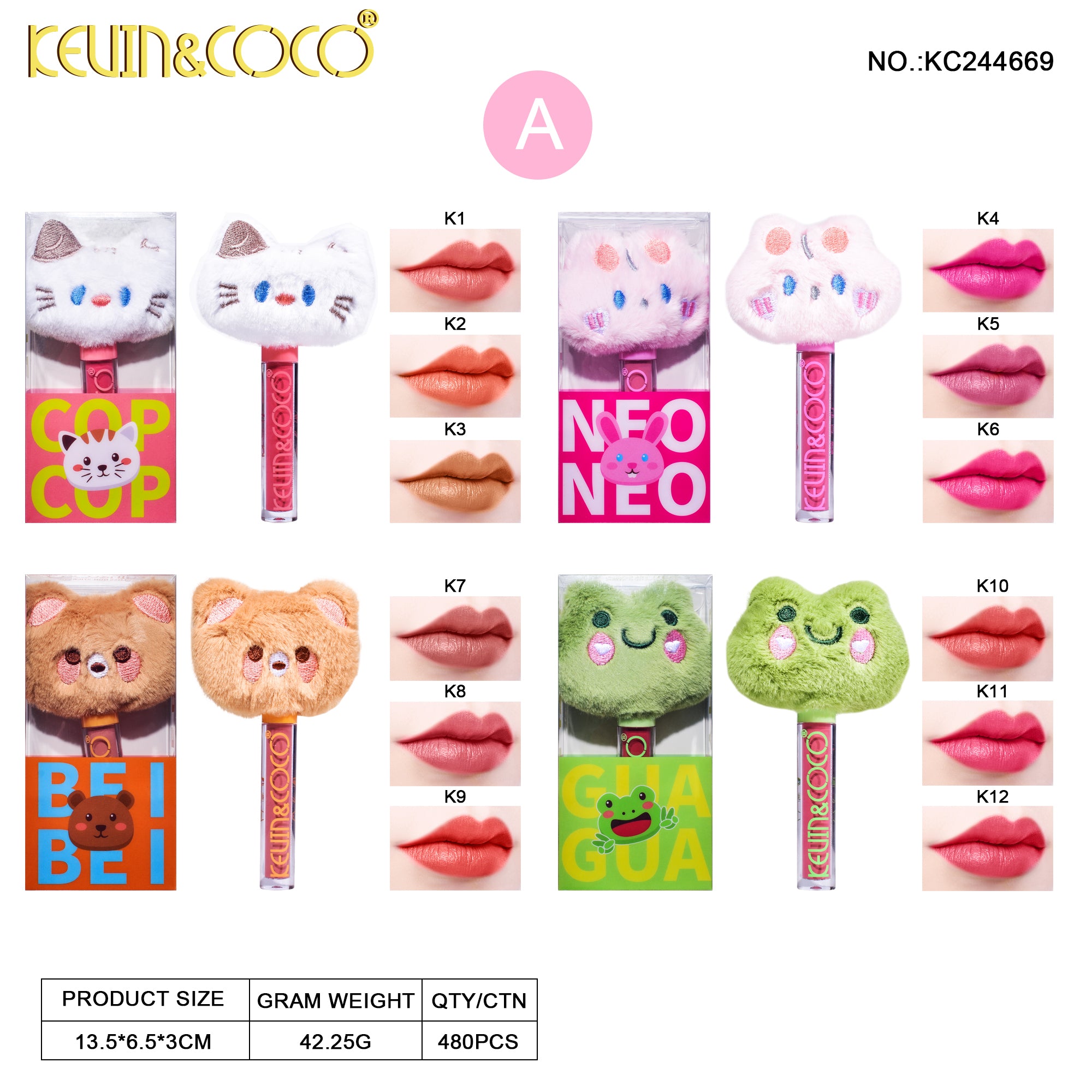 Cute Animal Lip Gloss (KC244669)