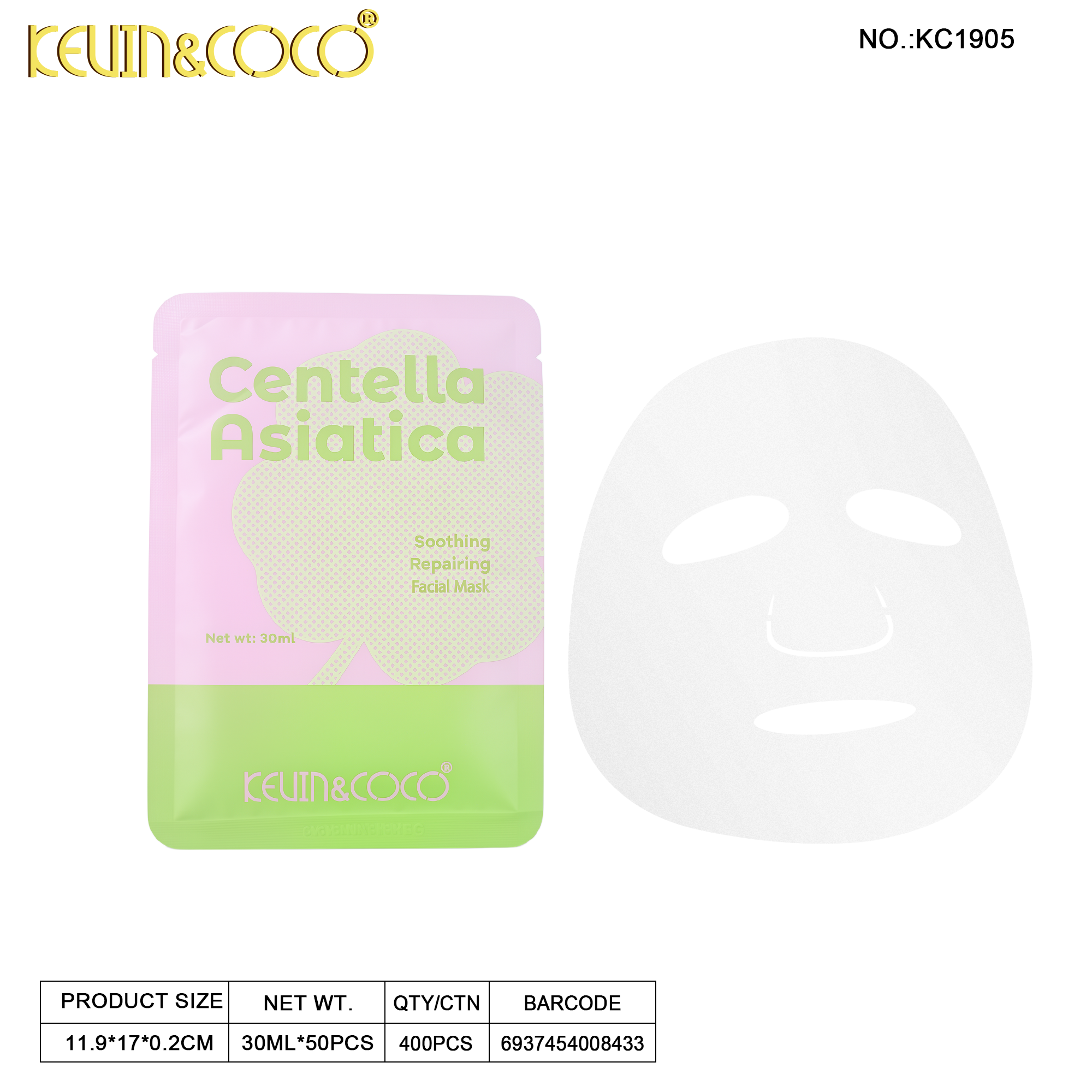 Centella Asiatica Hydrating Mask-50PCS(KC1905)