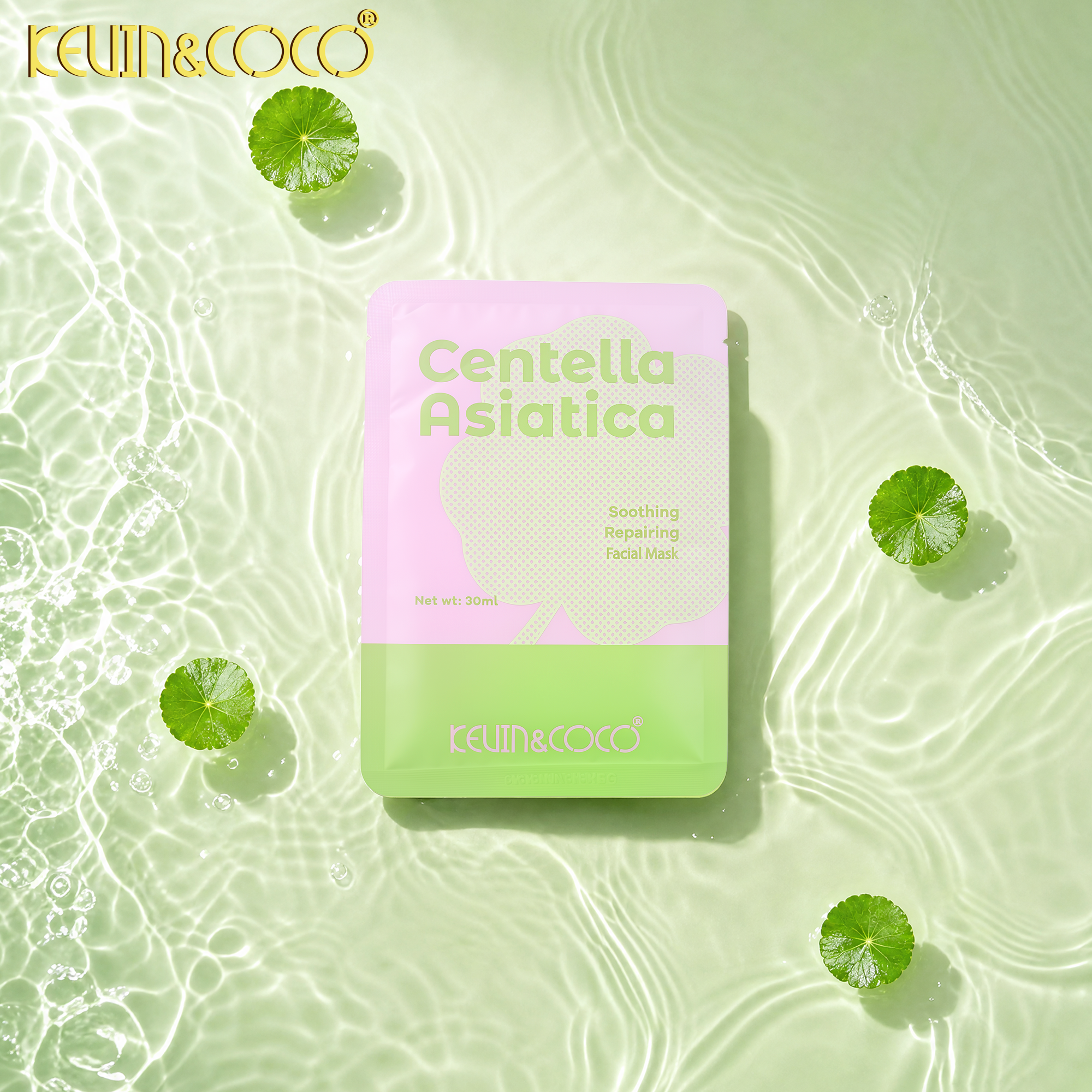 Centella Asiatica Hydrating Mask-50PCS(KC1905)