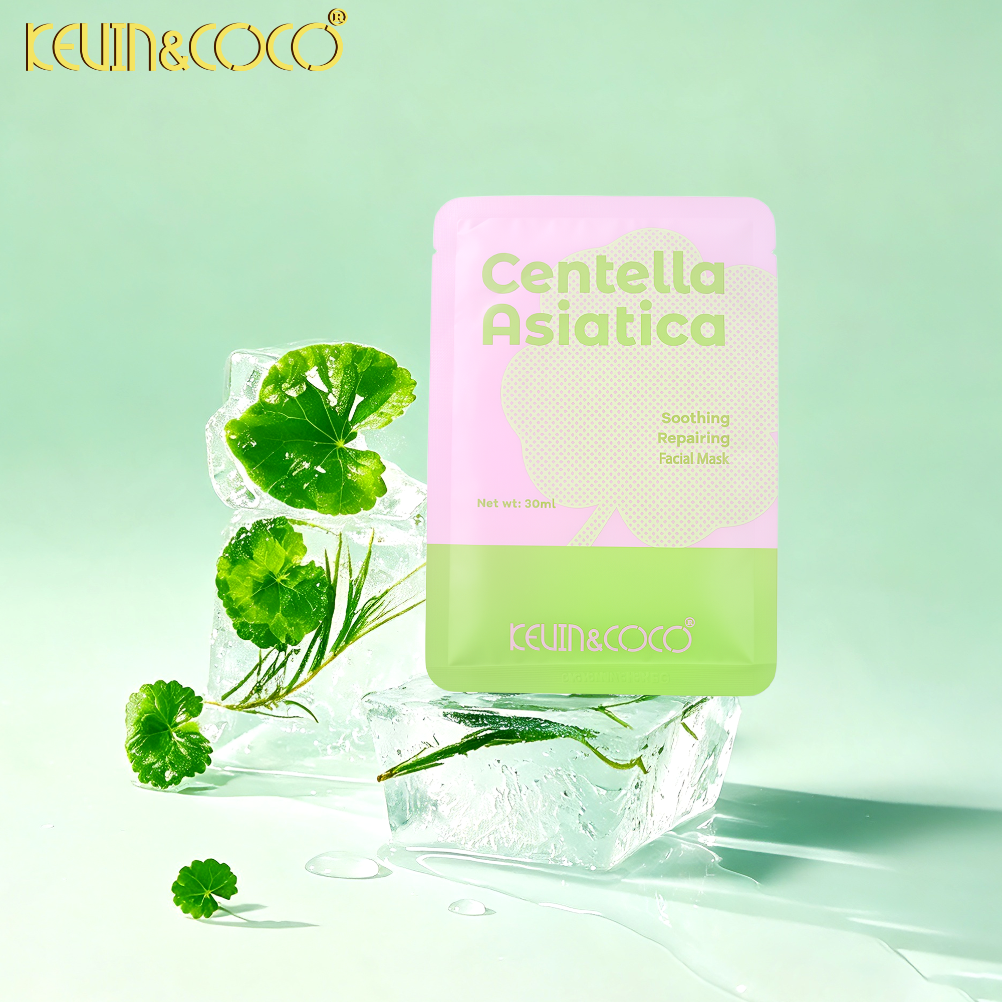 Centella Asiatica Hydrating Mask-50PCS(KC1905)