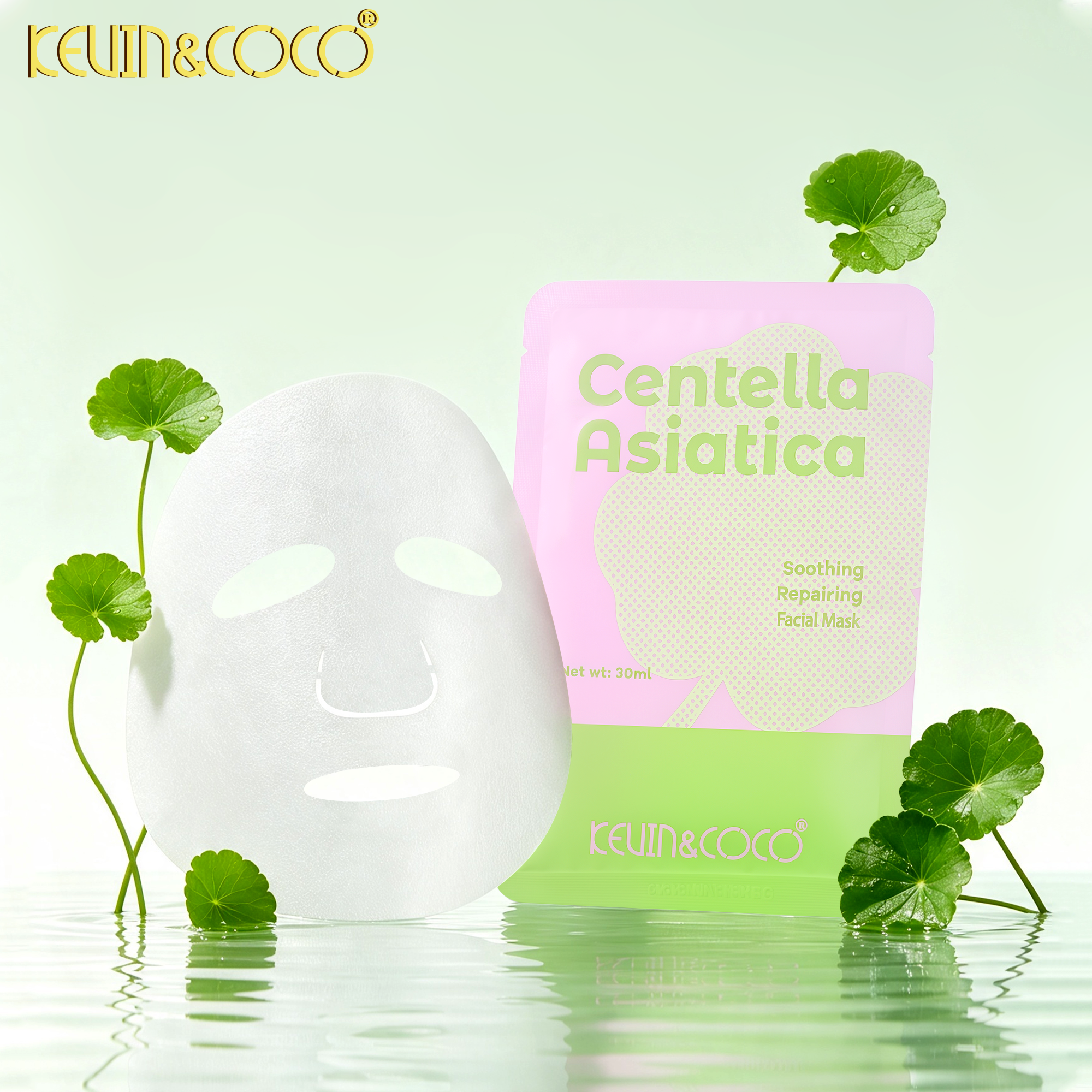 Centella Asiatica Hydrating Mask-50PCS(KC1905)