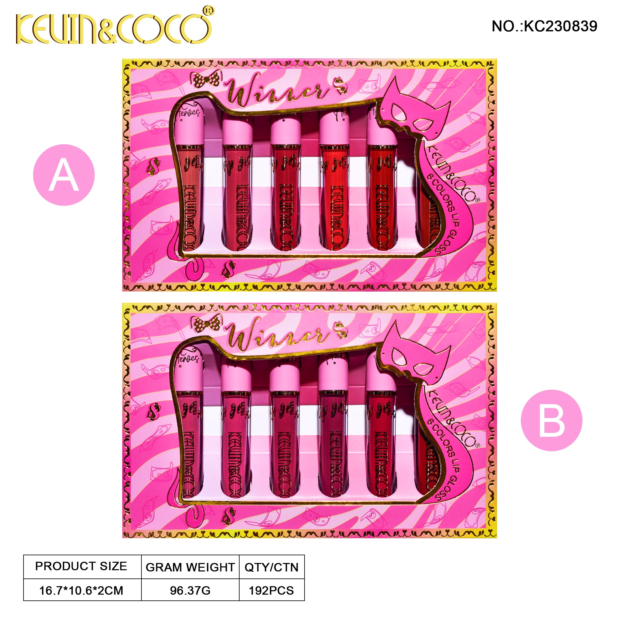 6-Color Dollar Cat Lip Gloss Set (KC230839)