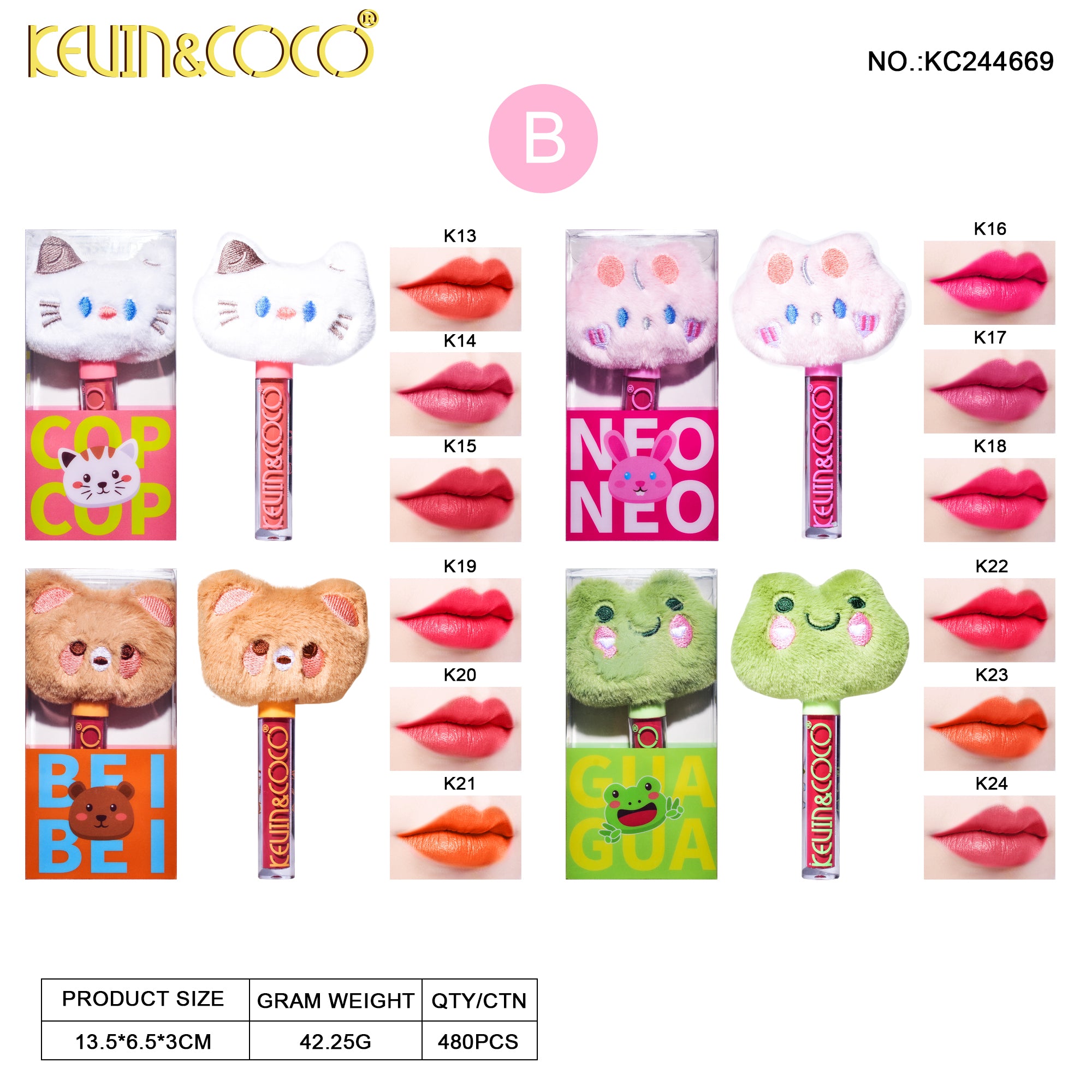 Cute Animal Lip Gloss (KC244669)